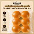 GRANO Classic Brioche Burger Bun 10cm